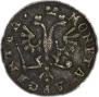 2 grosze 1759 year