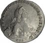 1 рубль 1763 года