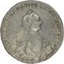 1 rouble 1764 year
