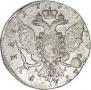 1 rouble 1764 year