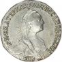 Grivennik 1766 year