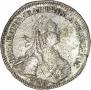 15 копеек 1767 года