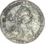 Grivennik 1767 year