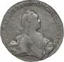 1 rouble 1767 year
