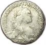 Grivennik 1771 year