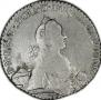 1 рубль 1769 года