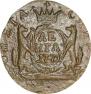 Denga 1771 year