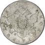 1 rouble 1778 year