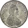 1 rouble 1780 year