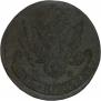 5 kopecks 1785 year