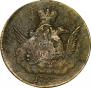 1 kopeck 1789 year