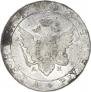 1 rouble 1803 year