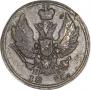 Denga 1811 year