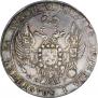 25 kopecks 1837 year
