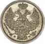 15 kopecks - 1 złoty 1837 year