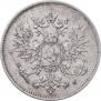 25 pennia 1916 year