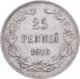 25 pennia 1916 year