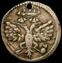 Grivennik 1706 year