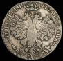 Poltina 1707 year