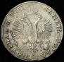 1 рубль 1718 года