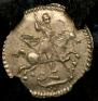 1 kopeck 1718 year
