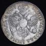 1 rouble 1719 year