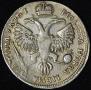 Poltina 1719 year
