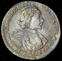 Poltina 1719 year