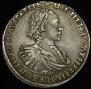 1 rouble 1721 year