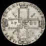 1 rouble 1723 year