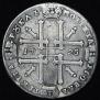 1 rouble 1725 year