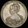 1 рубль 1725 года