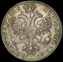 1 рубль 1725 года