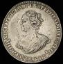1 rouble 1725 year