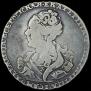 Poltina 1726 year