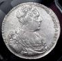 1 rouble 1727 year