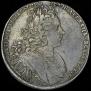 1 рубль 1727 года