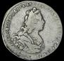 Poltina 1727 year