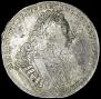 1 рубль 1729 года