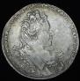 1 rouble 1731 year