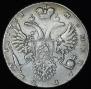 1 rouble 1731 year