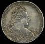 1 rouble 1732 year