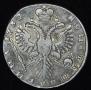 Poltina 1732 year
