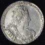 1 rouble 1733 year