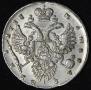 1 rouble 1733 year