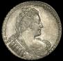 1 рубль 1733 года