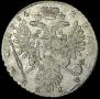 1 rouble 1734 year