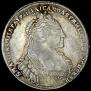 1 рубль 1736 года
