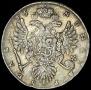 1 рубль 1736 года