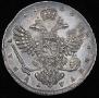1 rouble 1738 year
